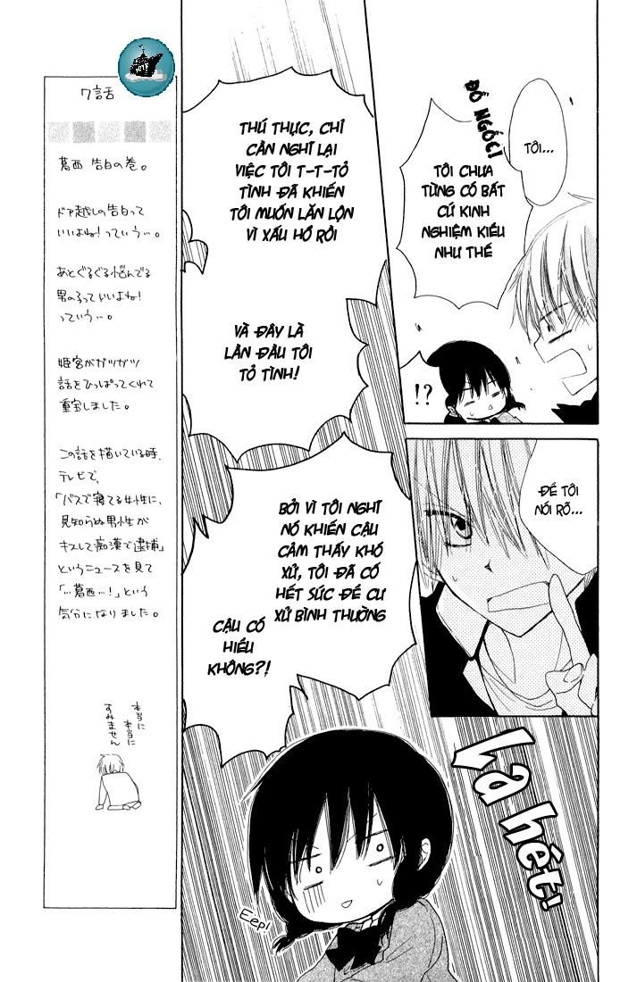 Katakoi Triangle Chapter 8 - 9