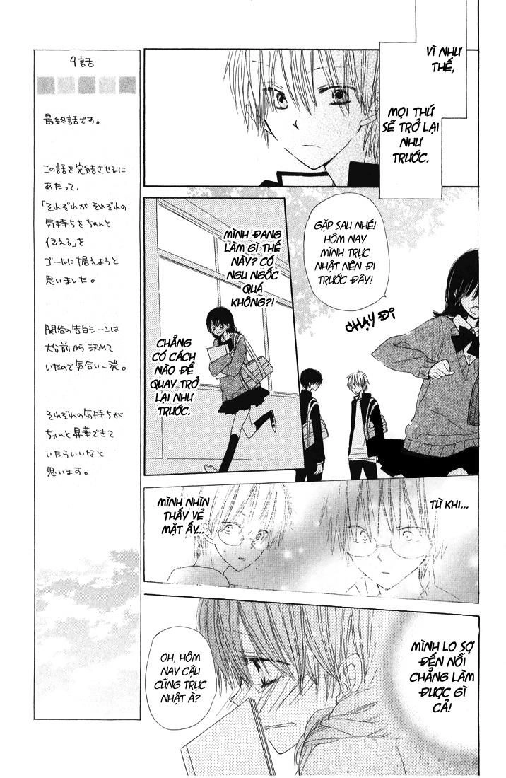 Katakoi Triangle Chapter 9 - 7