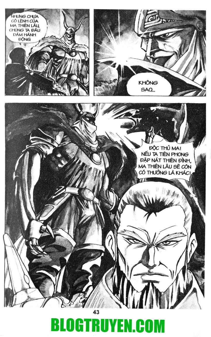 Thiên Vương Thần Kiếm Chapter 3 - 5