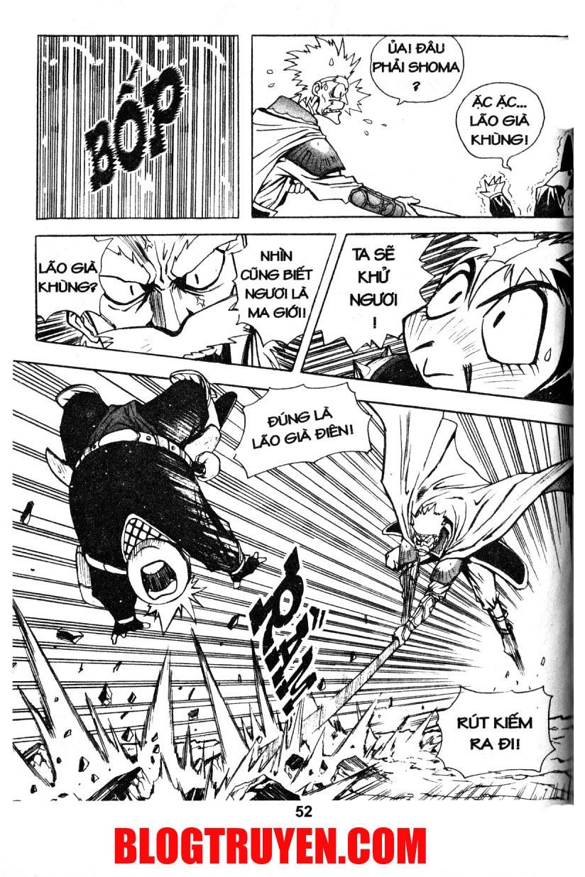 Thiên Vương Thần Kiếm Chapter 3 - 14