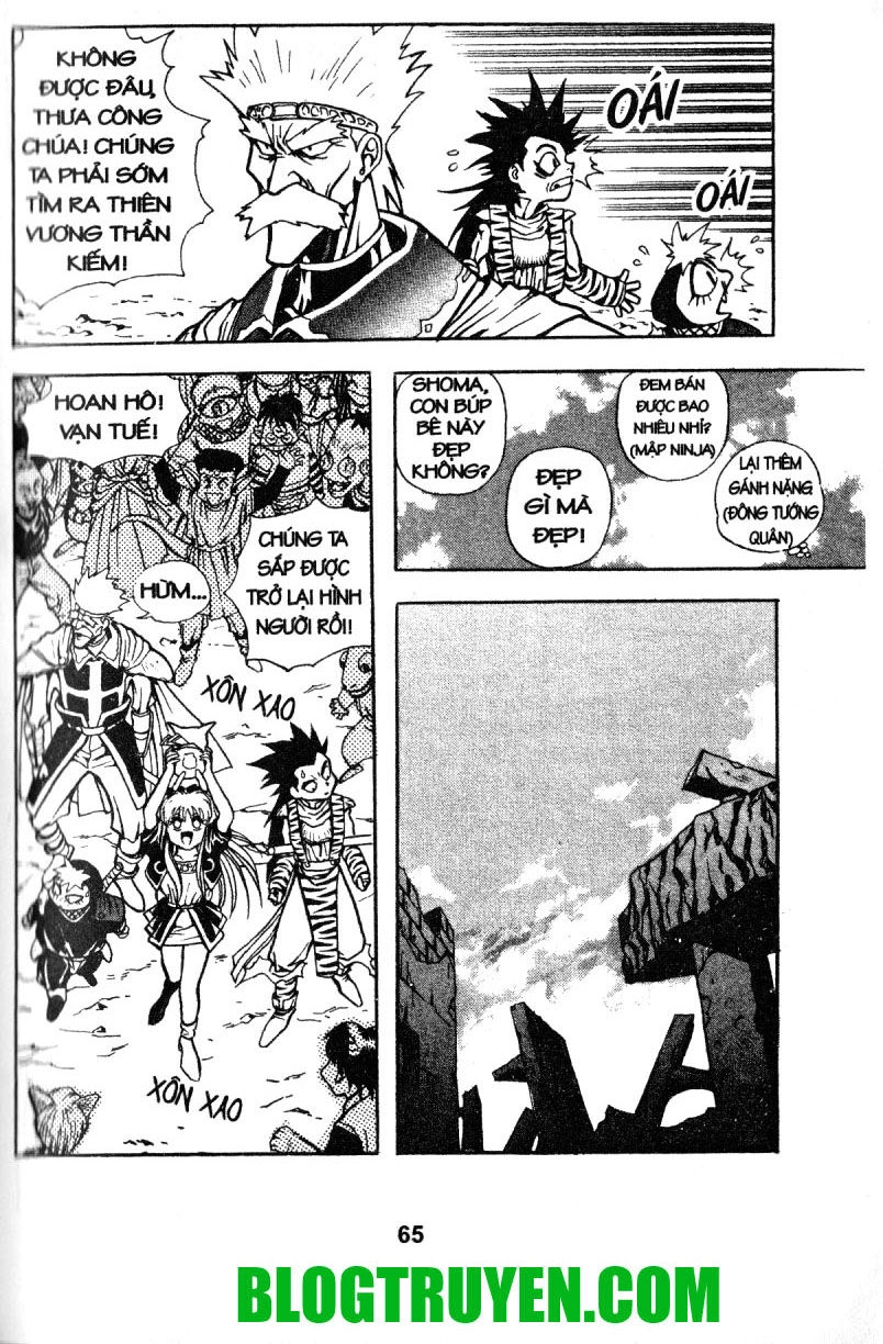 Thiên Vương Thần Kiếm Chapter 4 - 11