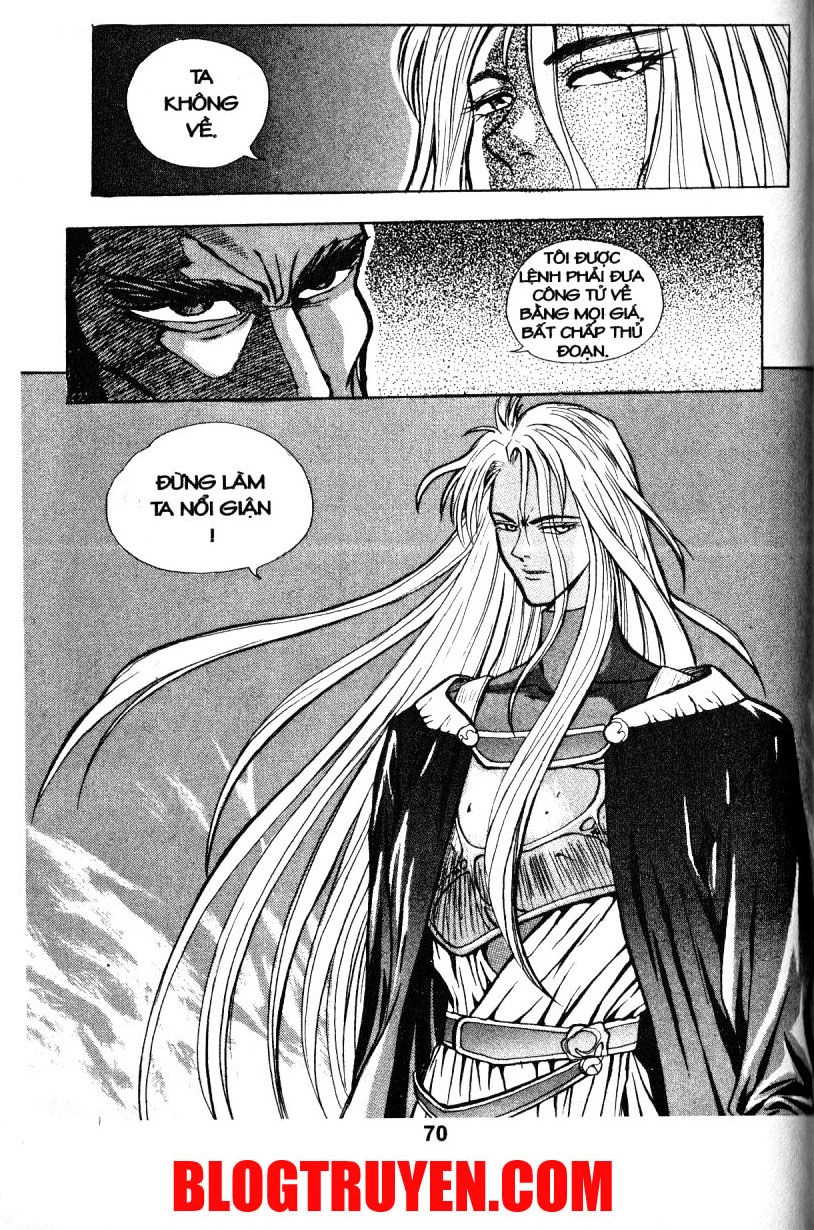 Thiên Vương Thần Kiếm Chapter 4 - 16