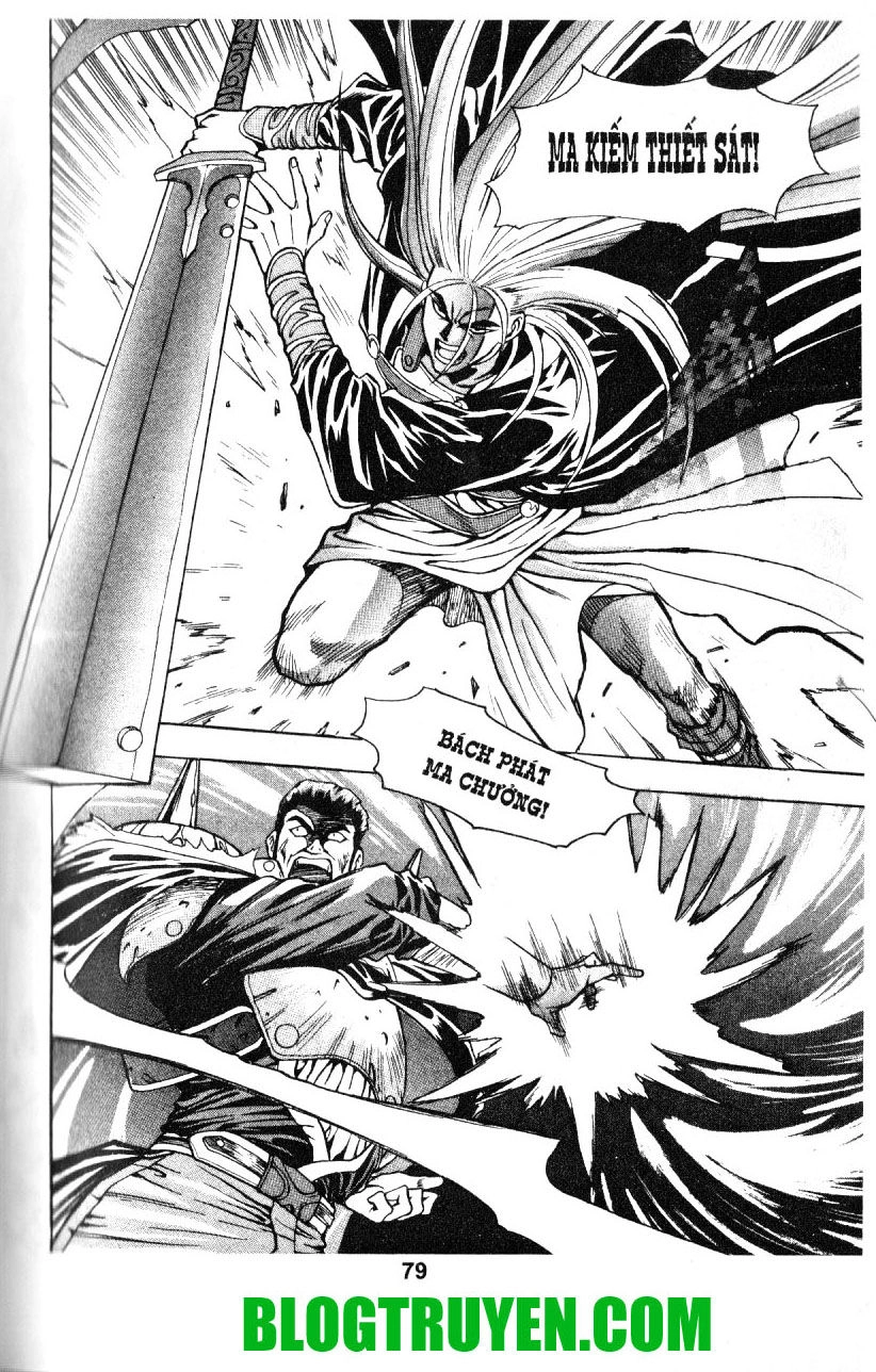 Thiên Vương Thần Kiếm Chapter 4 - 25