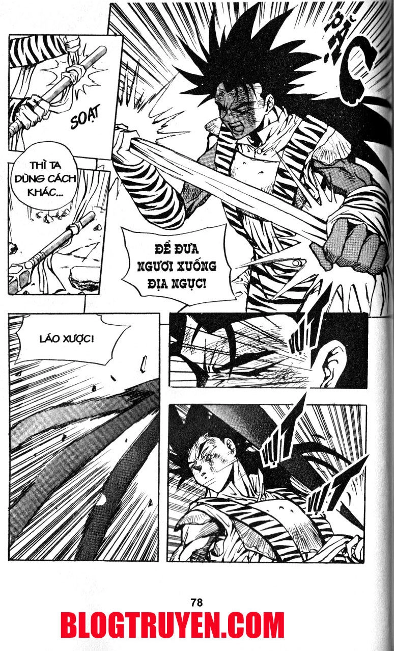 Thiên Vương Thần Kiếm Chapter 12 - 12