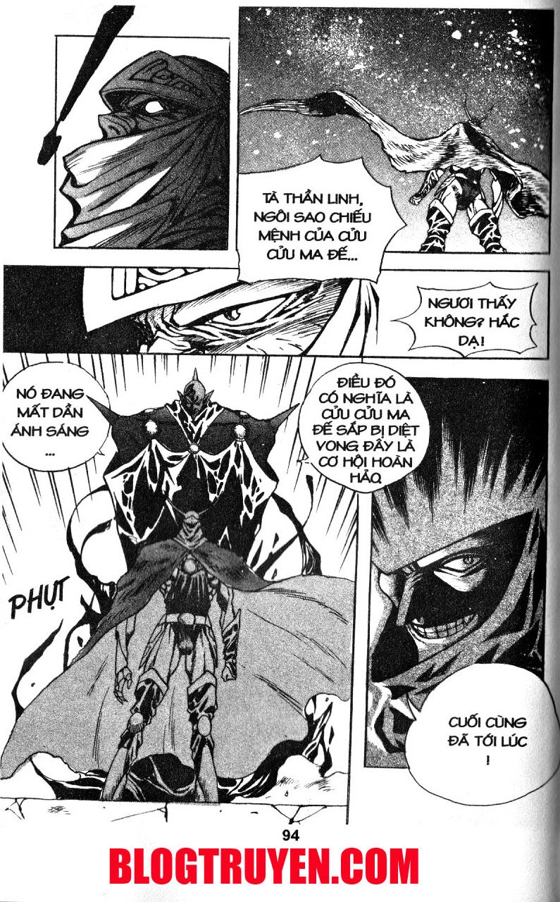 Thiên Vương Thần Kiếm Chapter 12 - 28