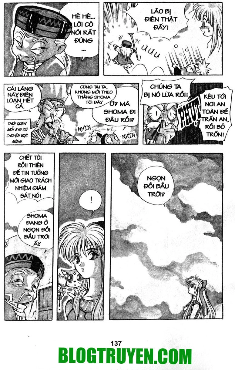 Thiên Vương Thần Kiếm Chapter 15 - 5