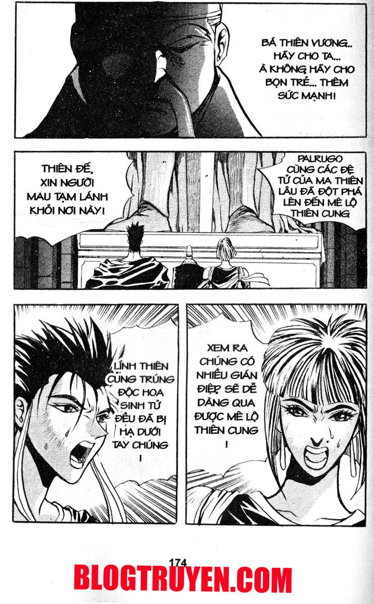 Thiên Vương Thần Kiếm Chapter 16 - 26