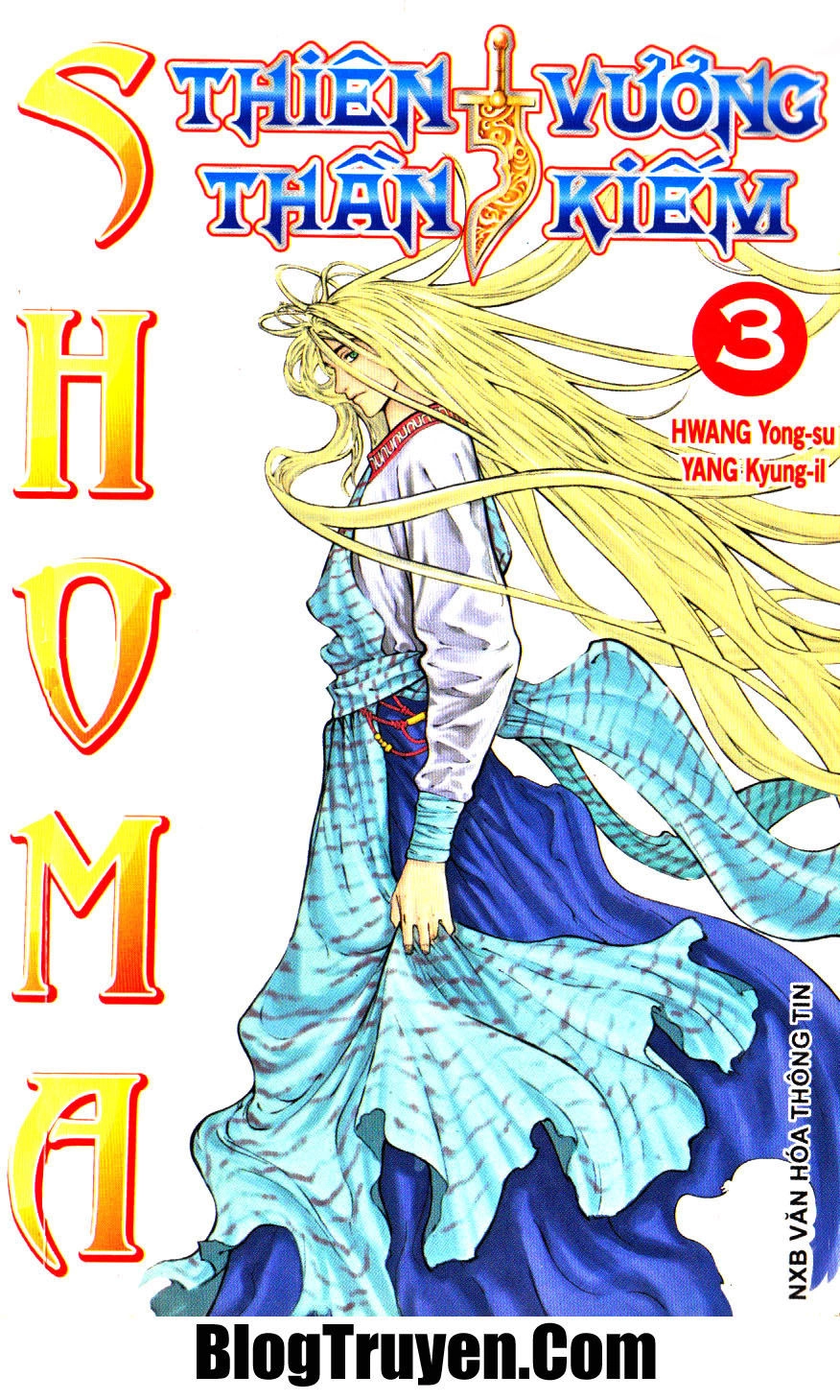 Thiên Vương Thần Kiếm Chapter 17 - 2