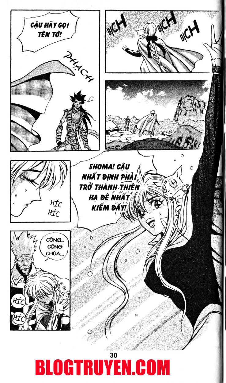 Thiên Vương Thần Kiếm Chapter 18 - 12