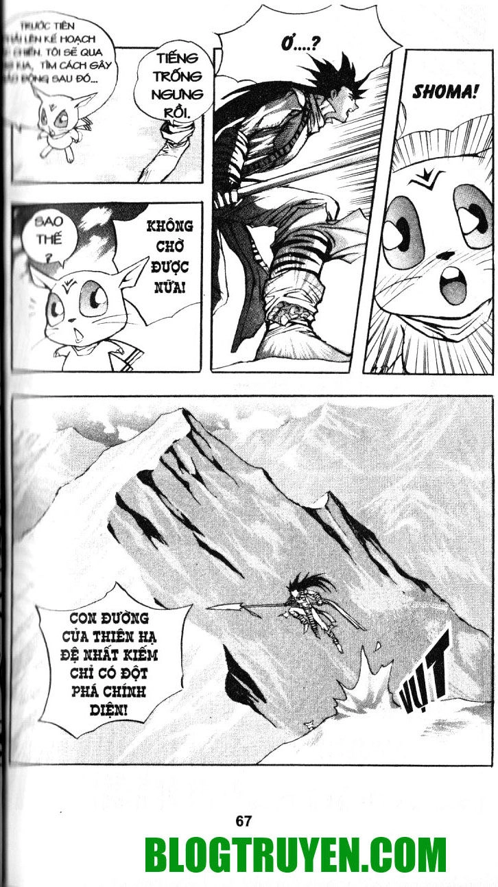 Thiên Vương Thần Kiếm Chapter 19 - 33