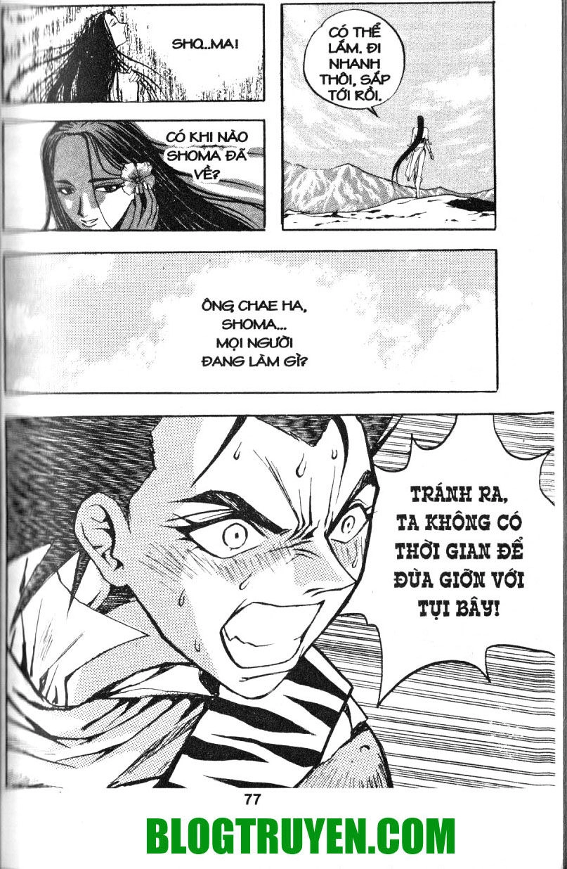 Thiên Vương Thần Kiếm Chapter 20 - 7