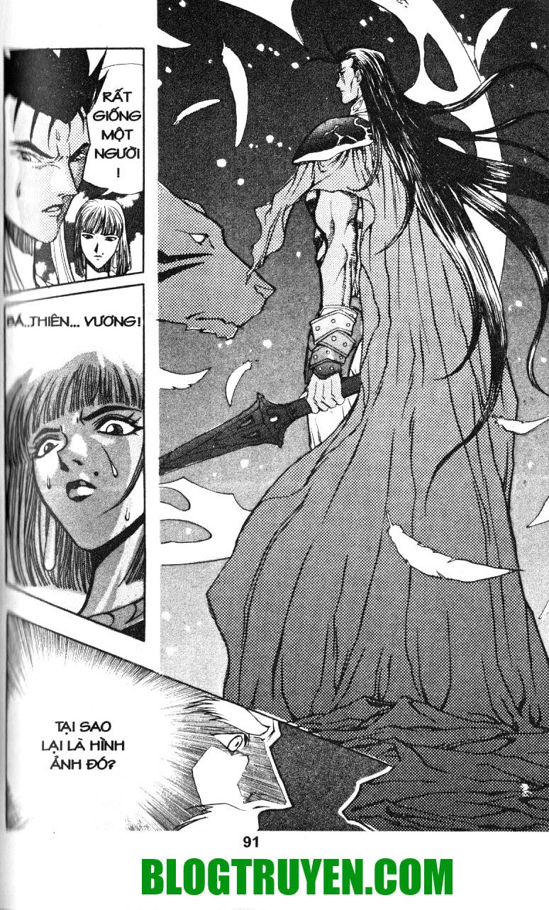 Thiên Vương Thần Kiếm Chapter 20 - 19