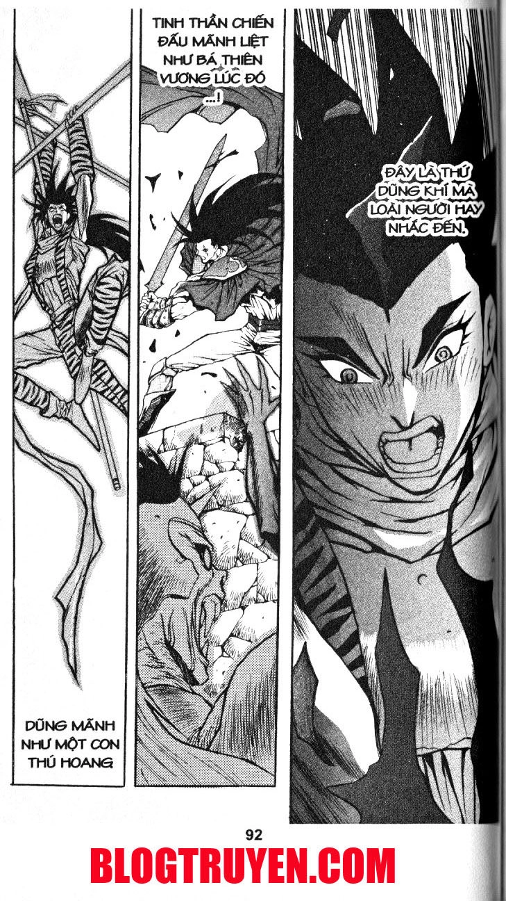 Thiên Vương Thần Kiếm Chapter 20 - 20