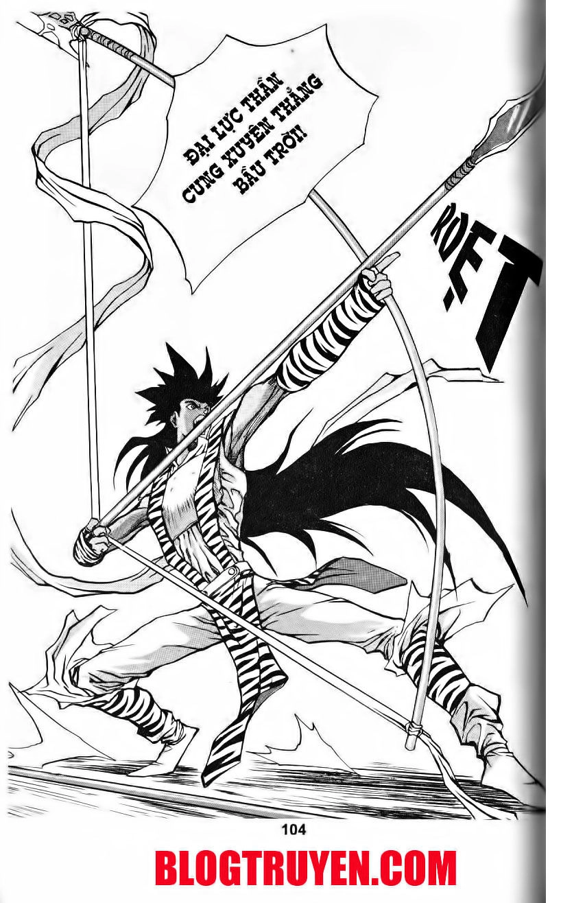 Thiên Vương Thần Kiếm Chapter 21 - 11