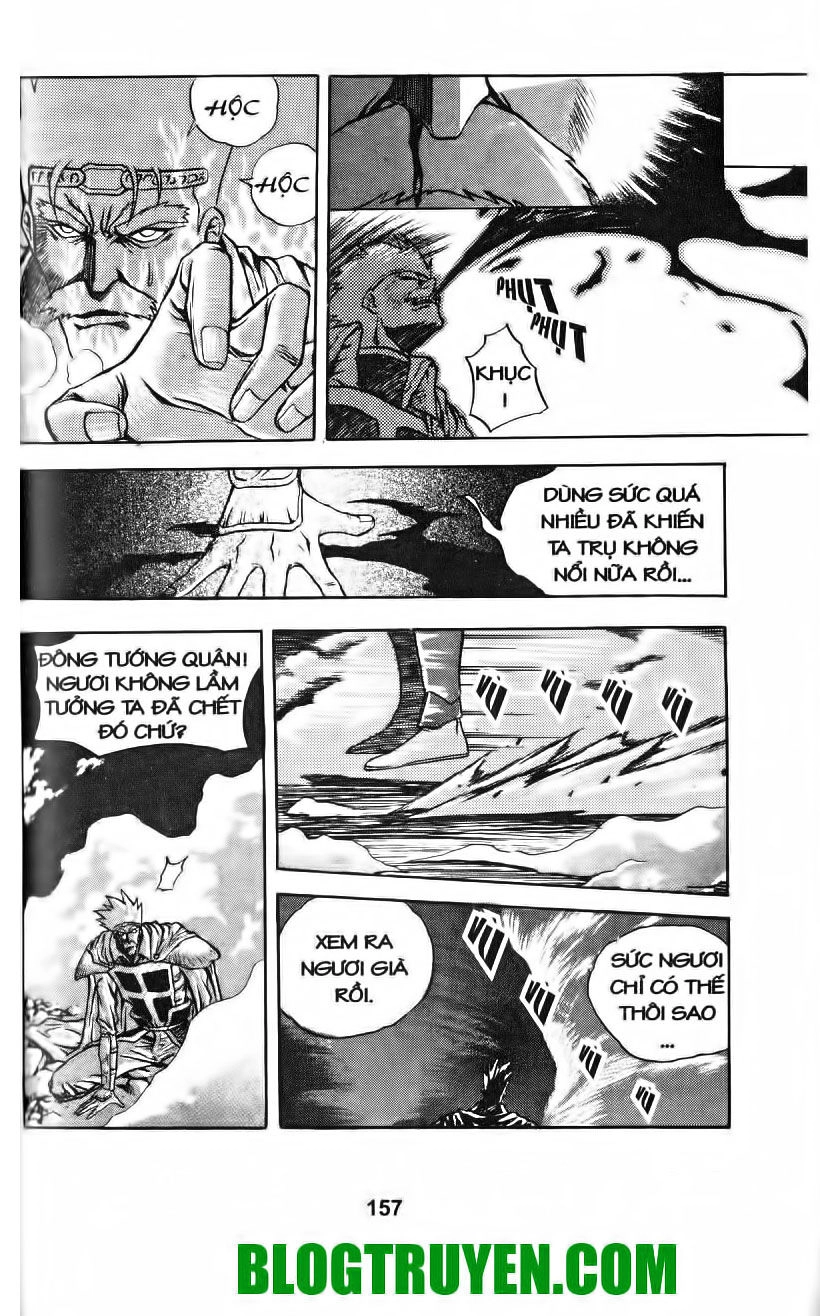 Thiên Vương Thần Kiếm Chapter 23 - 11