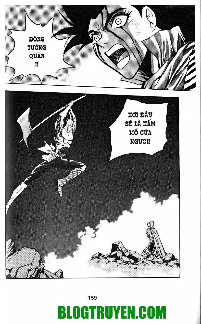 Thiên Vương Thần Kiếm Chapter 23 - 13