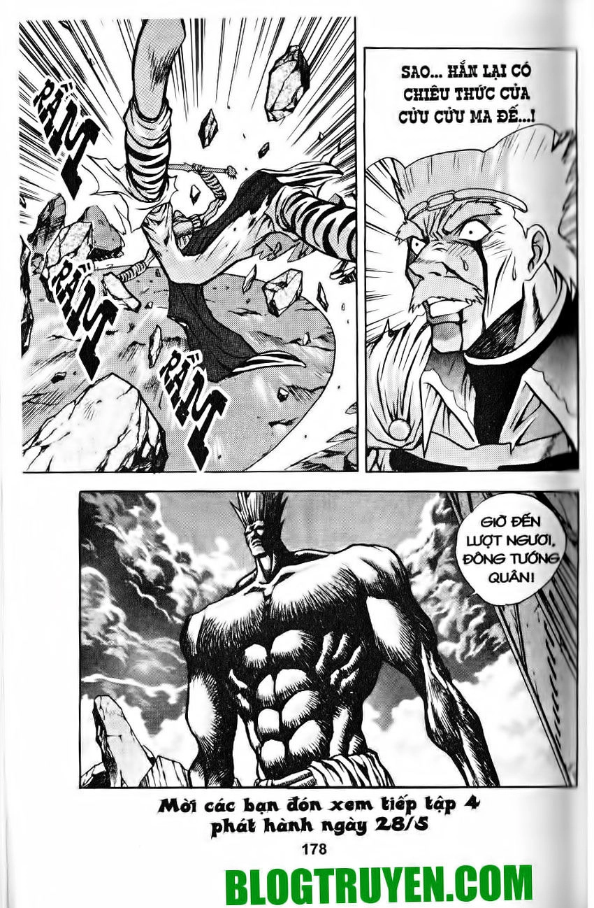 Thiên Vương Thần Kiếm Chapter 24 - 16