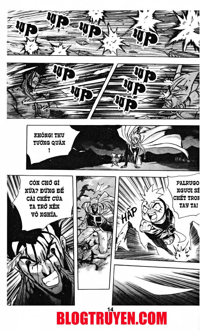 Thiên Vương Thần Kiếm Chapter 25 - 14