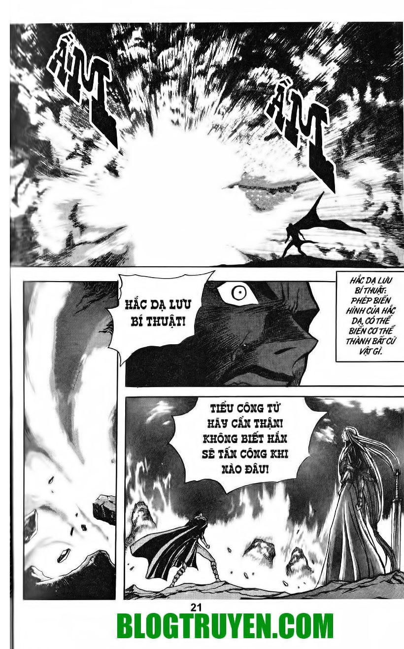 Thiên Vương Thần Kiếm Chapter 26 - 3