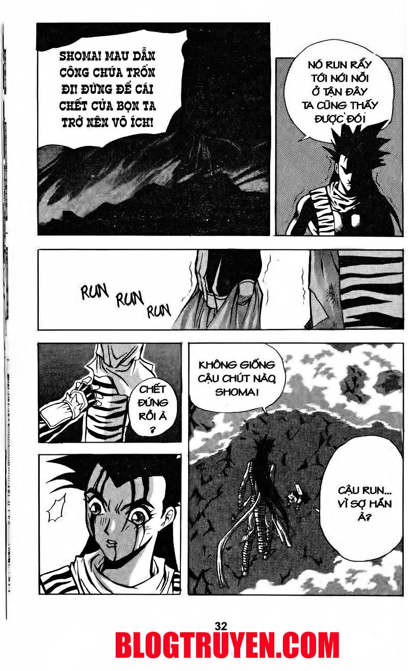 Thiên Vương Thần Kiếm Chapter 26 - 14