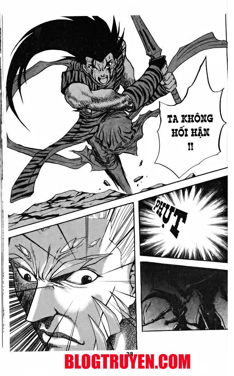 Thiên Vương Thần Kiếm Chapter 27 - 4