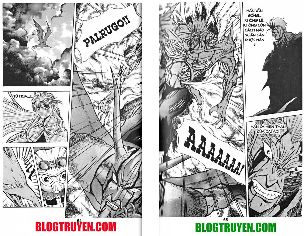 Thiên Vương Thần Kiếm Chapter 28 - 8