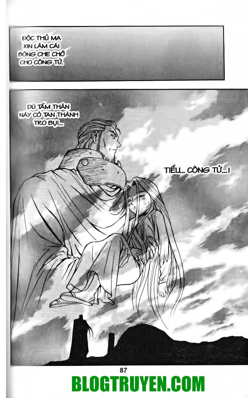 Thiên Vương Thần Kiếm Chapter 29 - 8