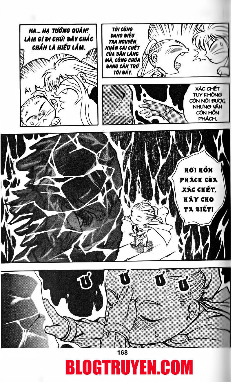 Thiên Vương Thần Kiếm Chapter 33 - 14