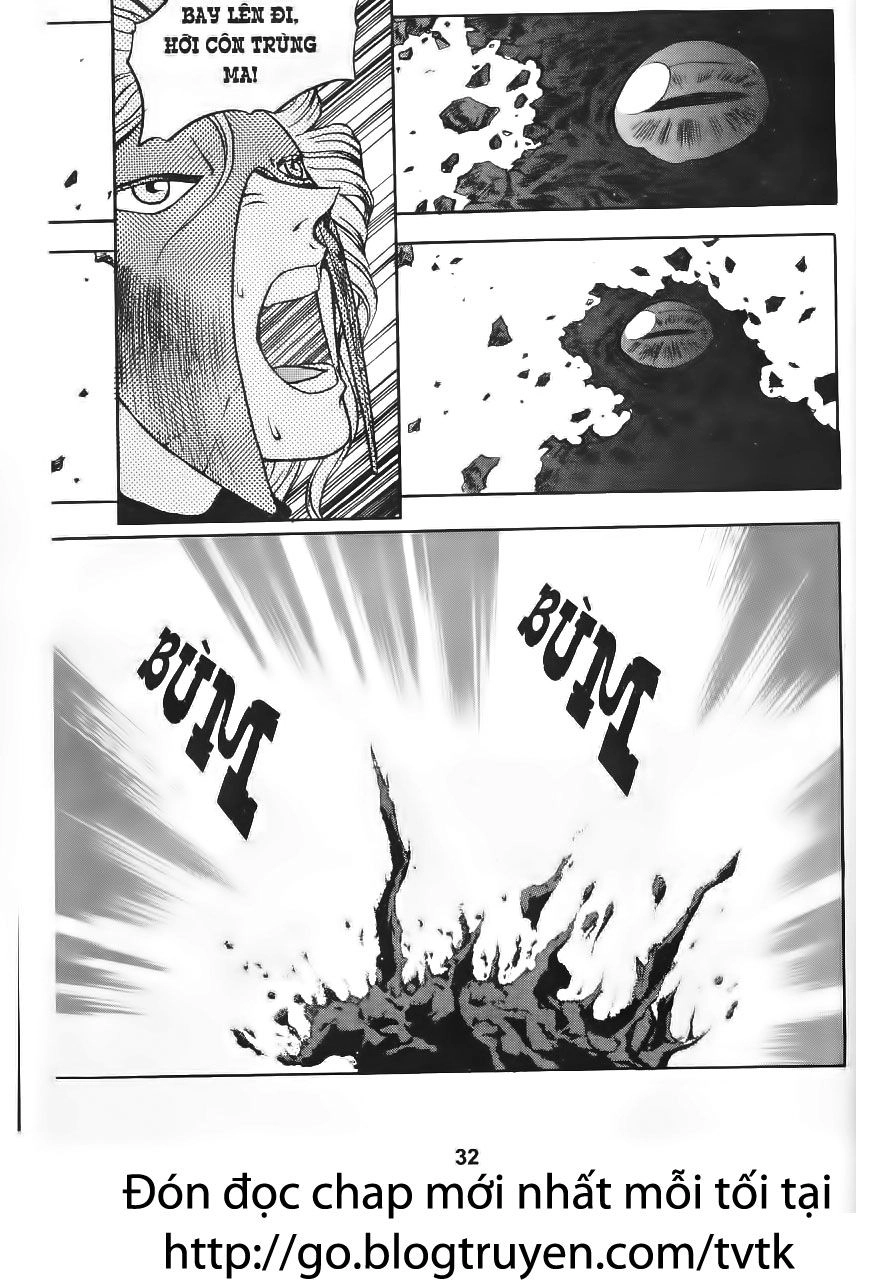 Thiên Vương Thần Kiếm Chapter 35 - 14