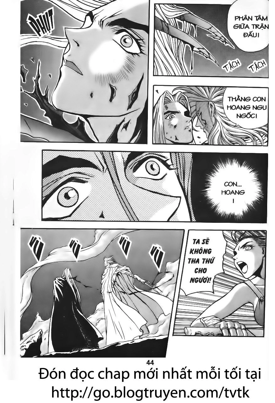 Thiên Vương Thần Kiếm Chapter 36 - 5