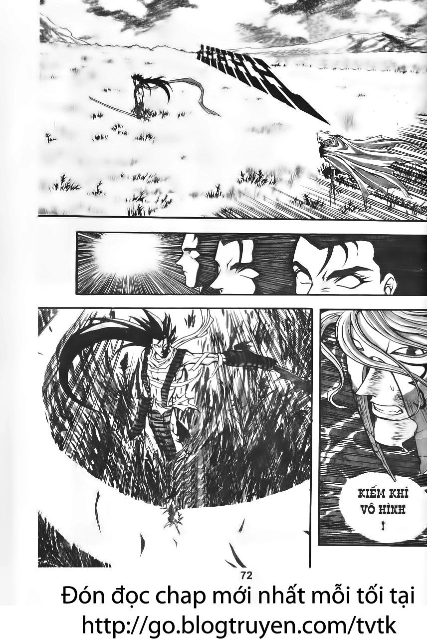 Thiên Vương Thần Kiếm Chapter 37 - 6