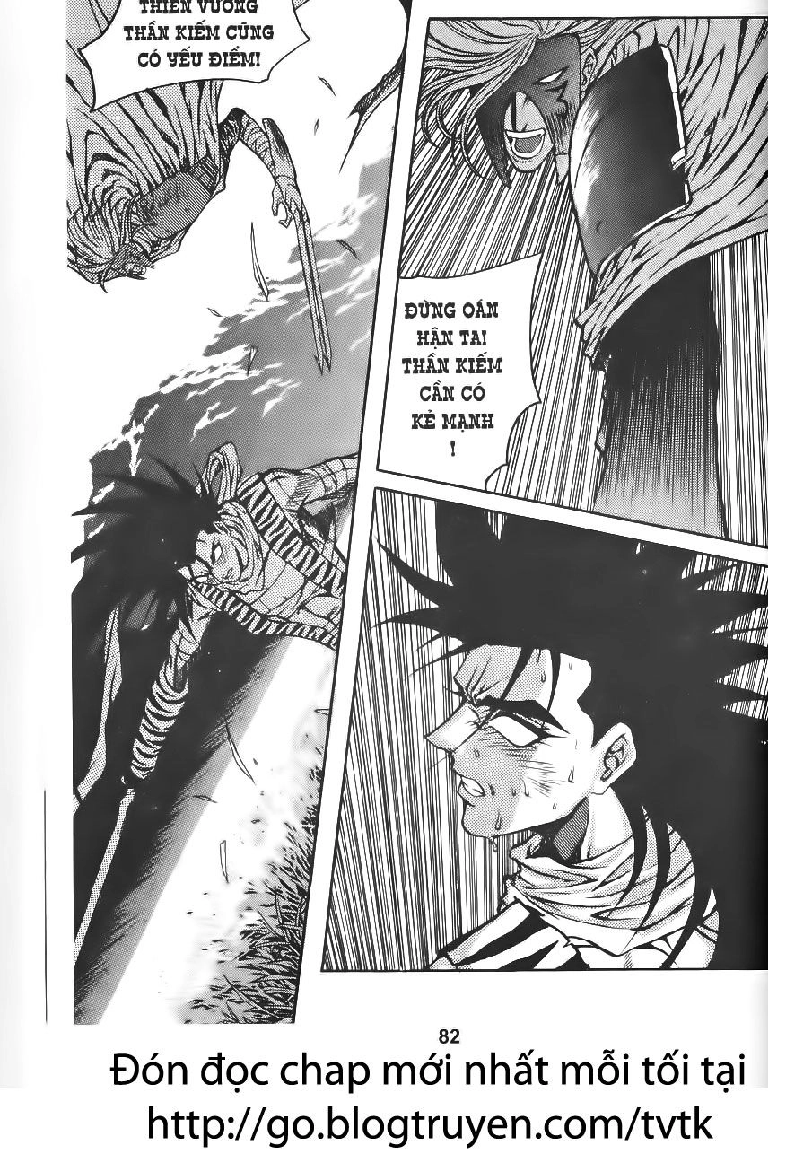 Thiên Vương Thần Kiếm Chapter 37 - 14