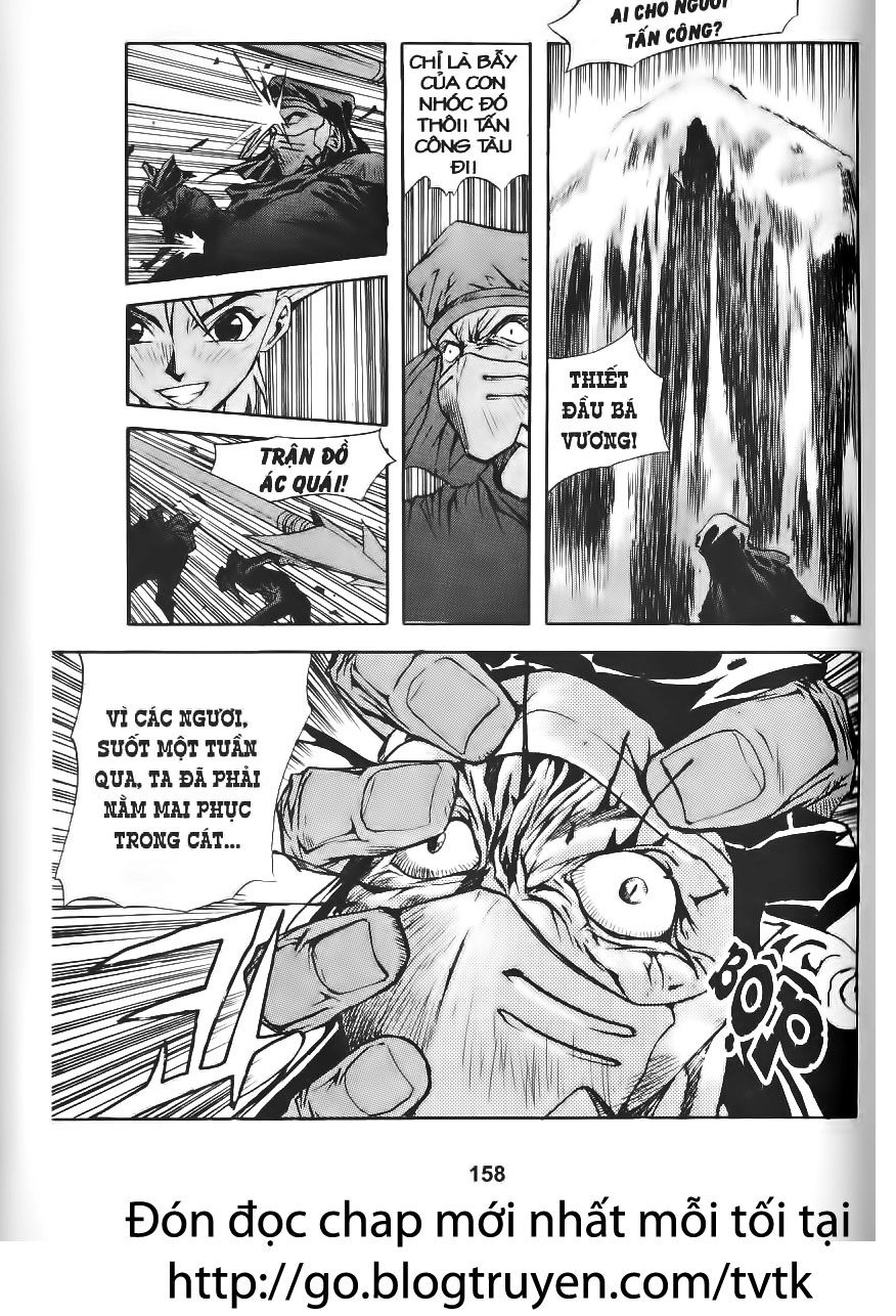 Thiên Vương Thần Kiếm Chapter 41 - 11