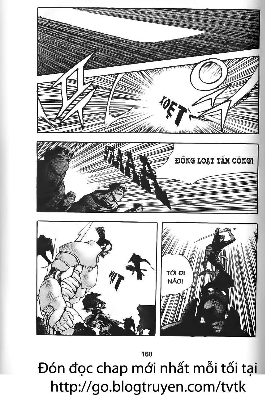 Thiên Vương Thần Kiếm Chapter 41 - 13