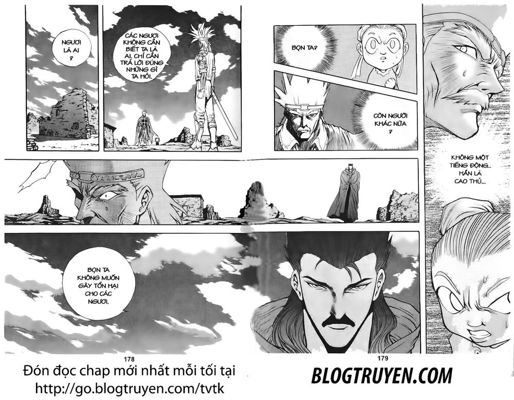 Thiên Vương Thần Kiếm Chapter 42 - 16
