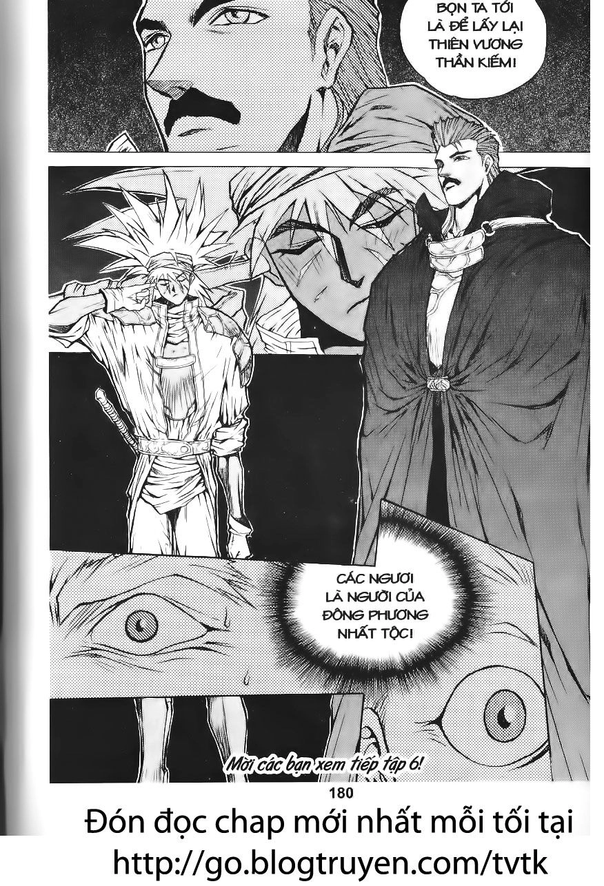 Thiên Vương Thần Kiếm Chapter 42 - 17