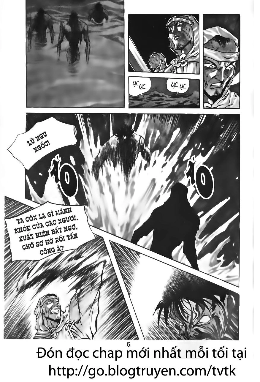 Thiên Vương Thần Kiếm Chapter 43 - 5