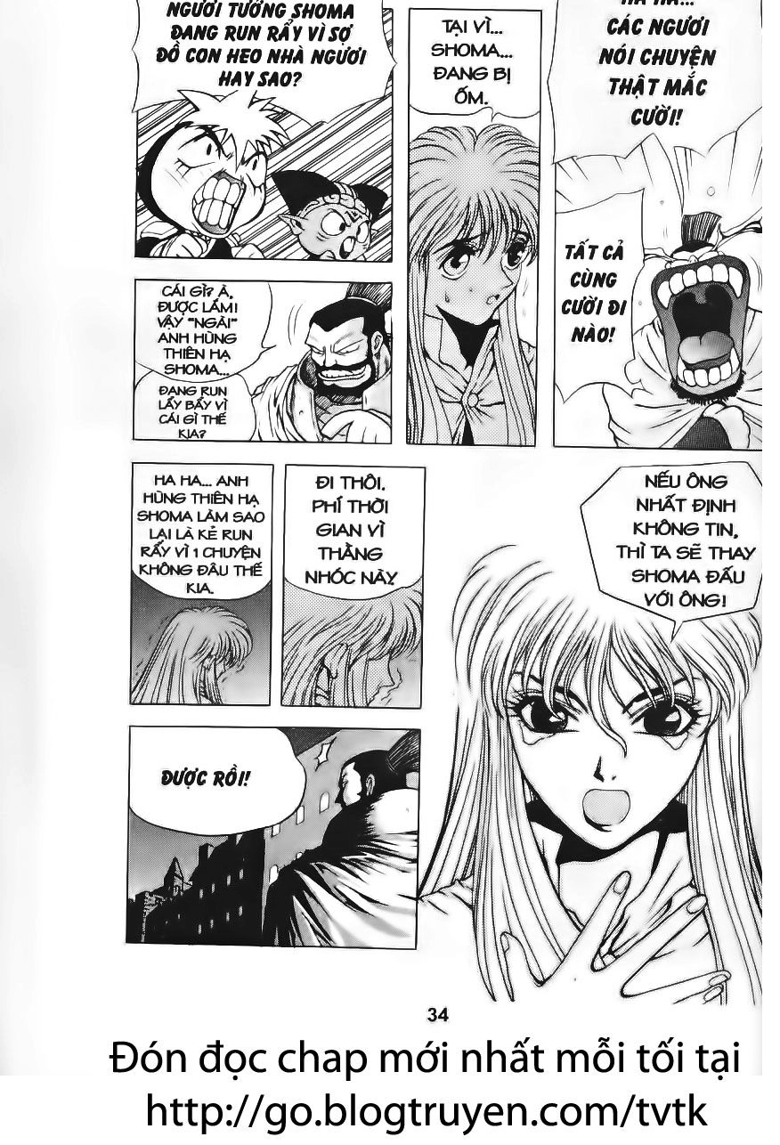 Thiên Vương Thần Kiếm Chapter 44 - 12