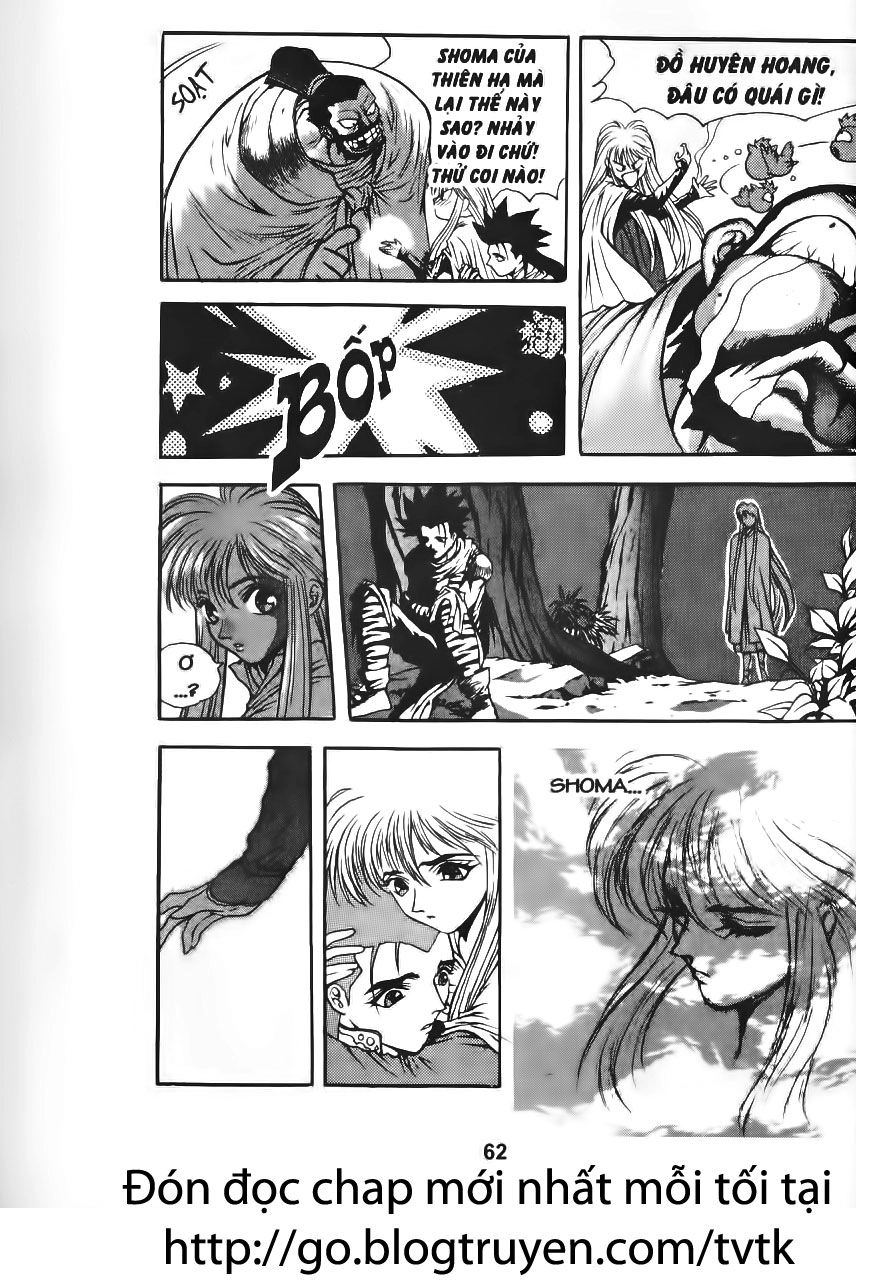 Thiên Vương Thần Kiếm Chapter 45 - 12