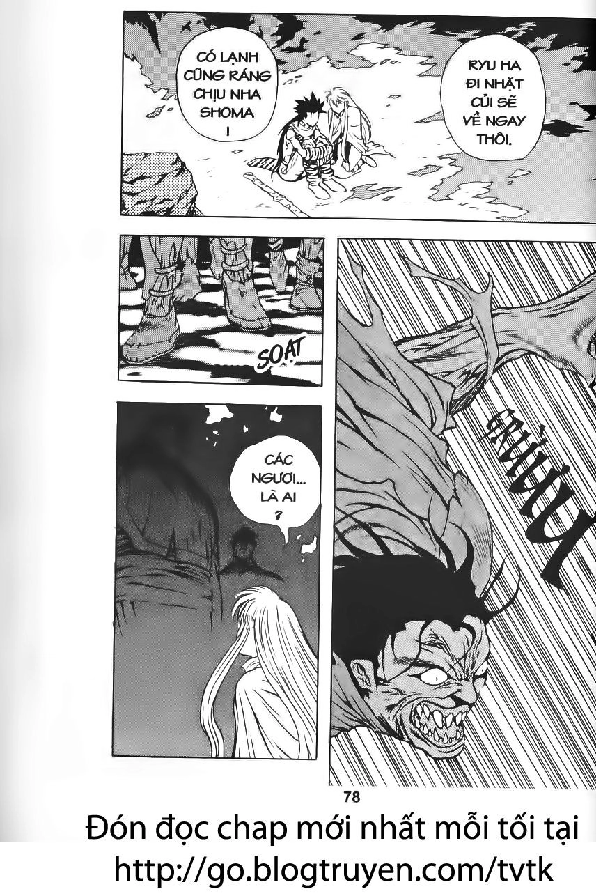 Thiên Vương Thần Kiếm Chapter 46 - 11