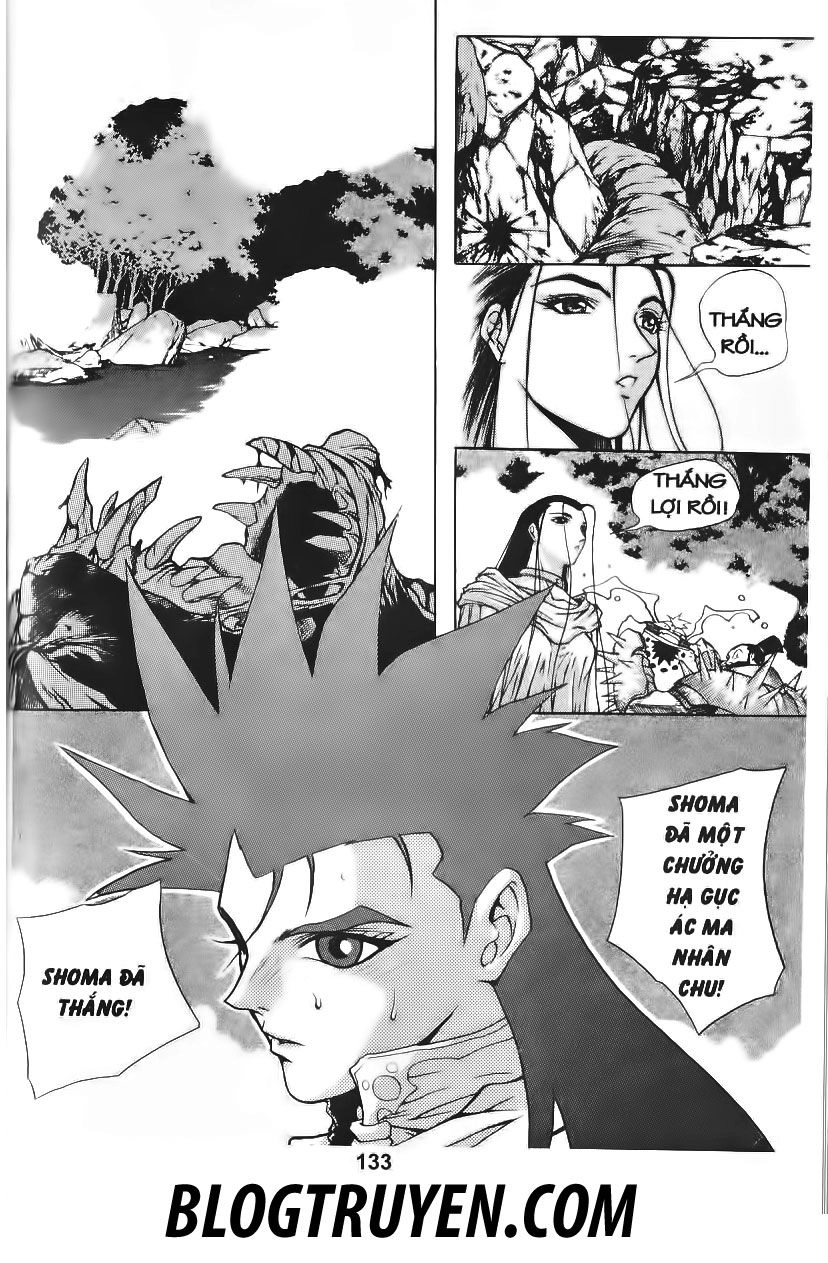 Thiên Vương Thần Kiếm Chapter 50 - 3