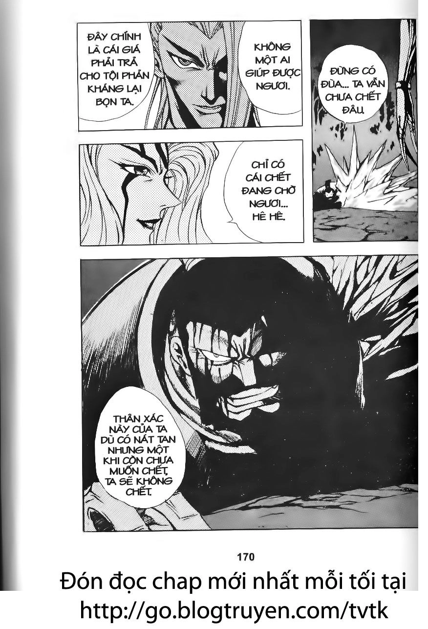 Thiên Vương Thần Kiếm Chapter 51 - 22