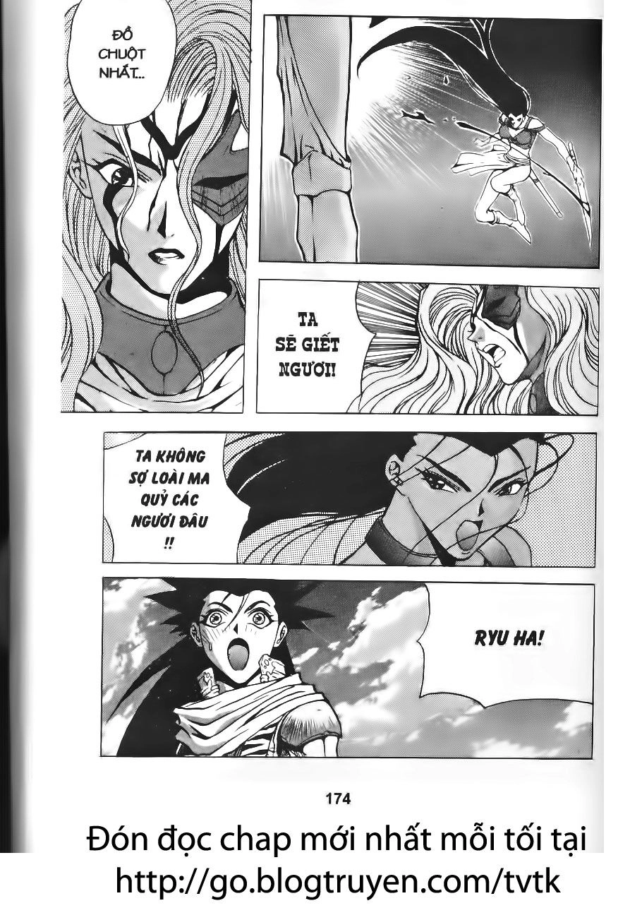 Thiên Vương Thần Kiếm Chapter 51 - 26