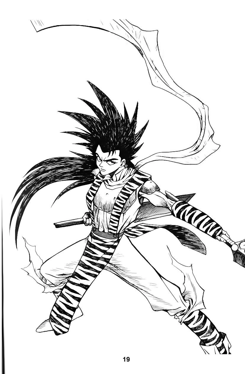 Thiên Vương Thần Kiếm Chapter 52 - 18