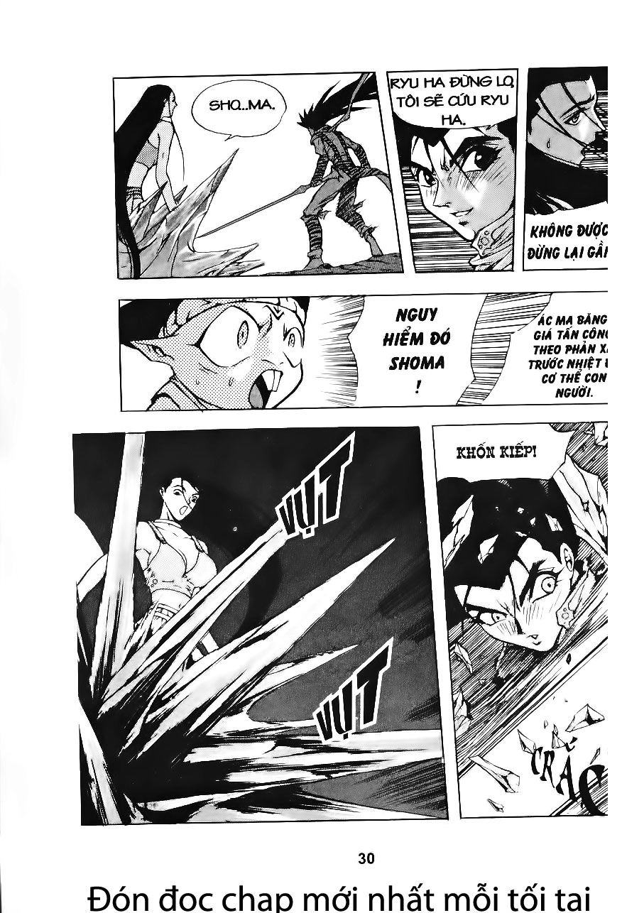 Thiên Vương Thần Kiếm Chapter 53 - 12