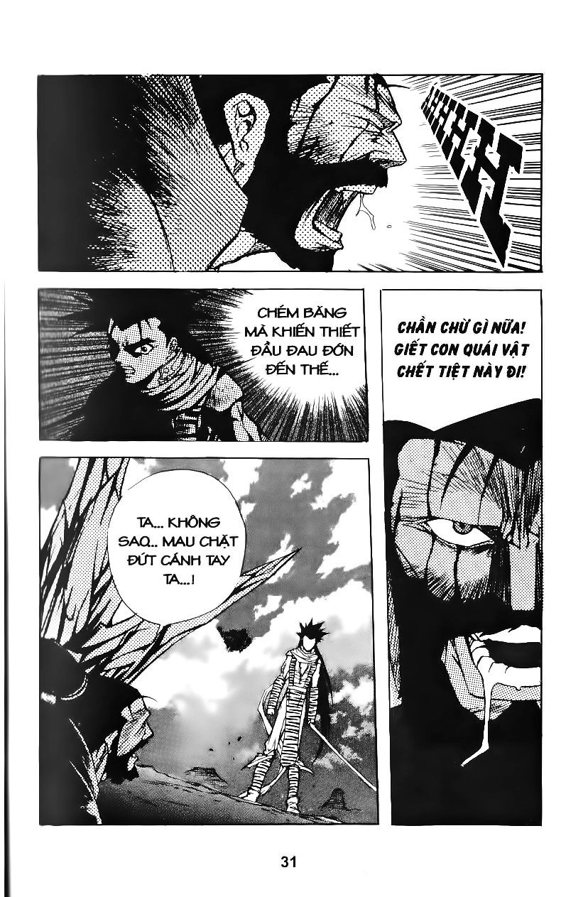 Thiên Vương Thần Kiếm Chapter 53 - 13