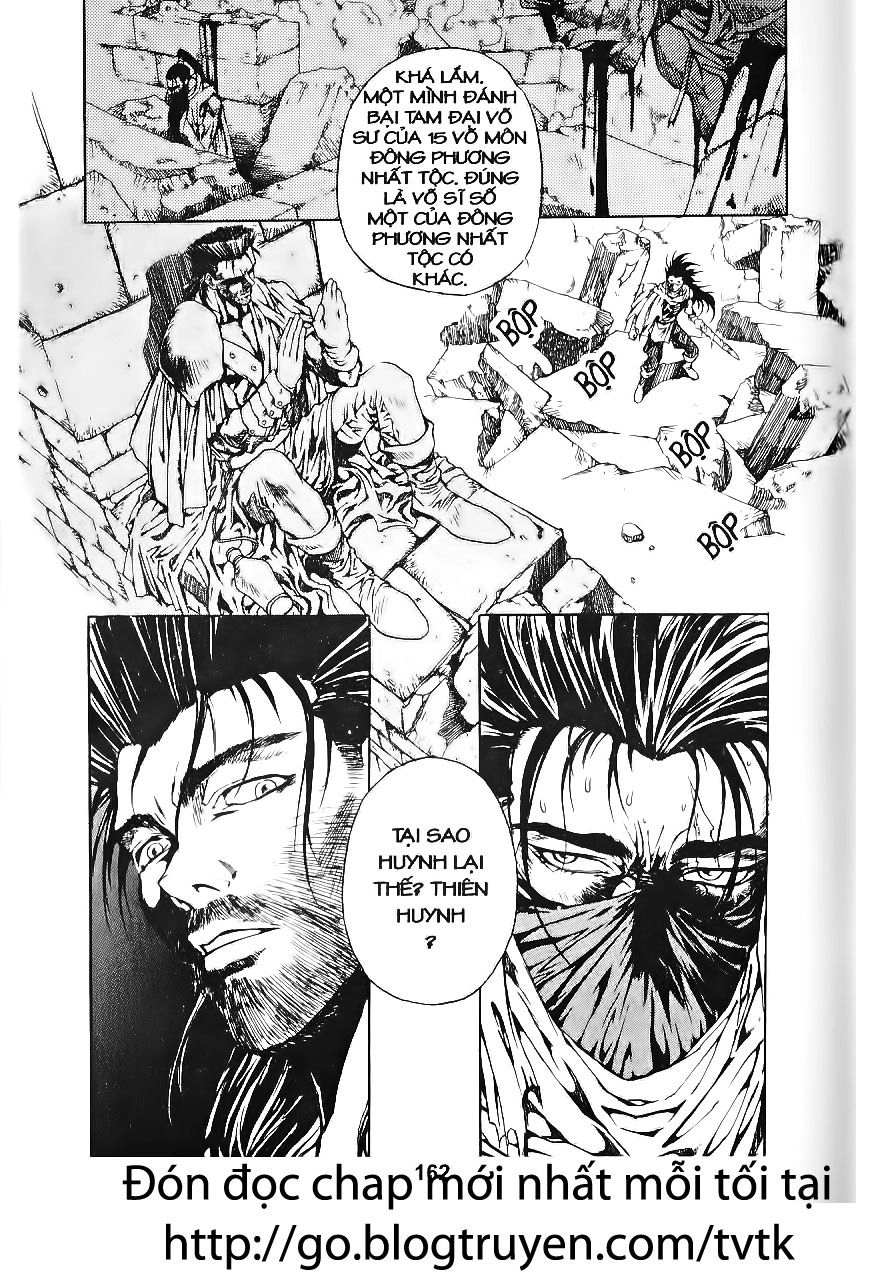 Thiên Vương Thần Kiếm Chapter 85 - 14