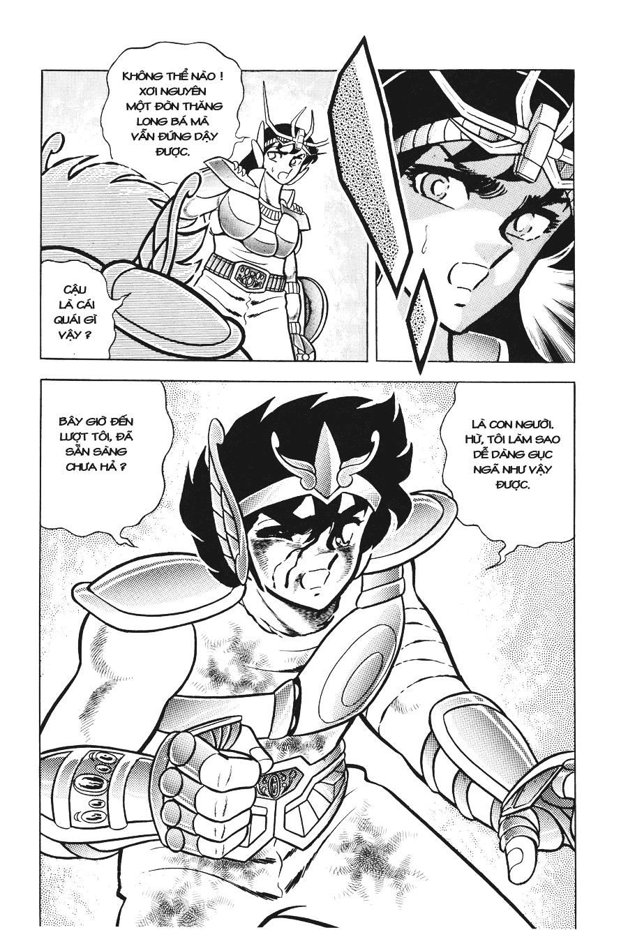 Áo Giáp Vàng Chapter 6 - 17