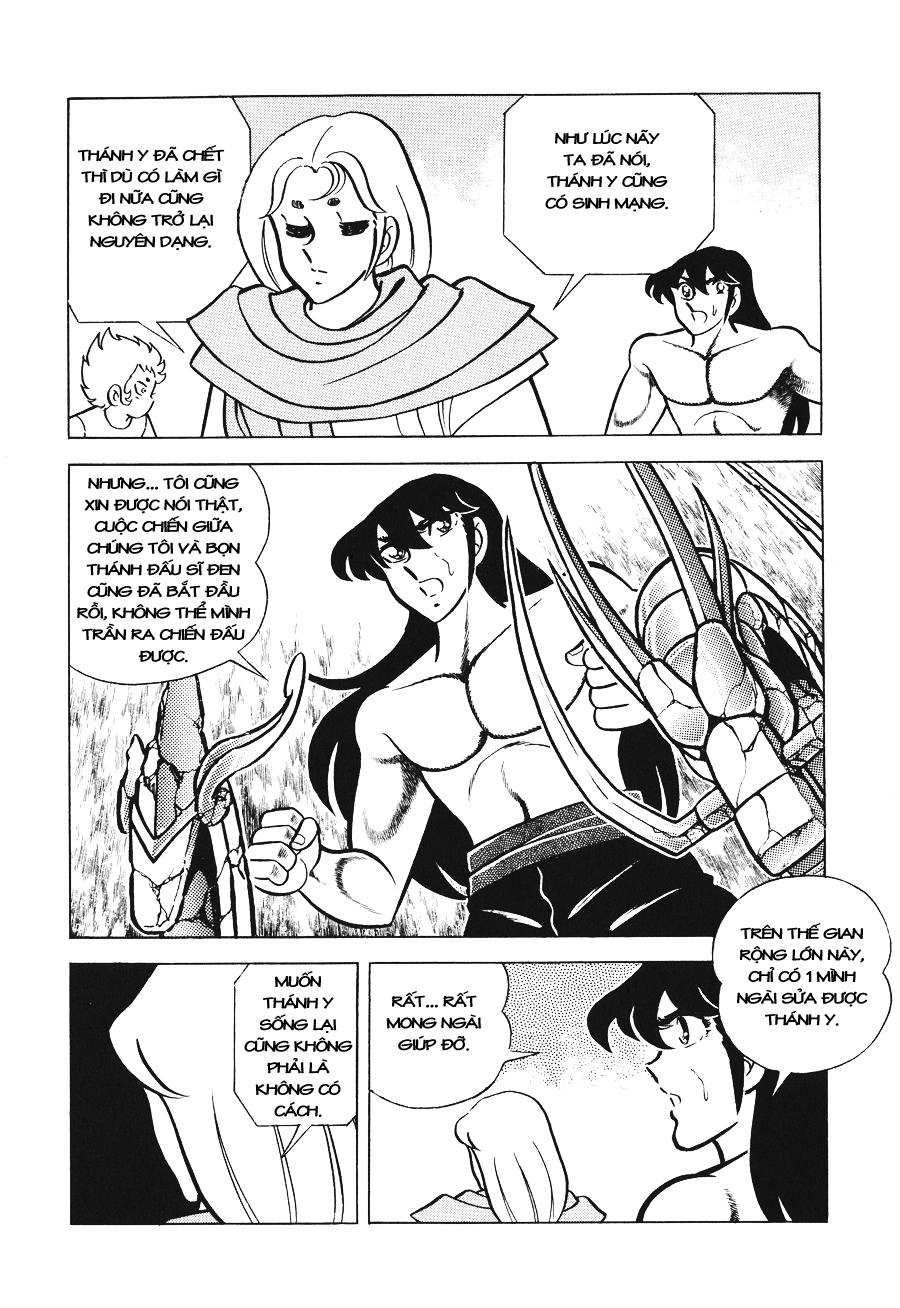 Áo Giáp Vàng Chapter 12 - 37