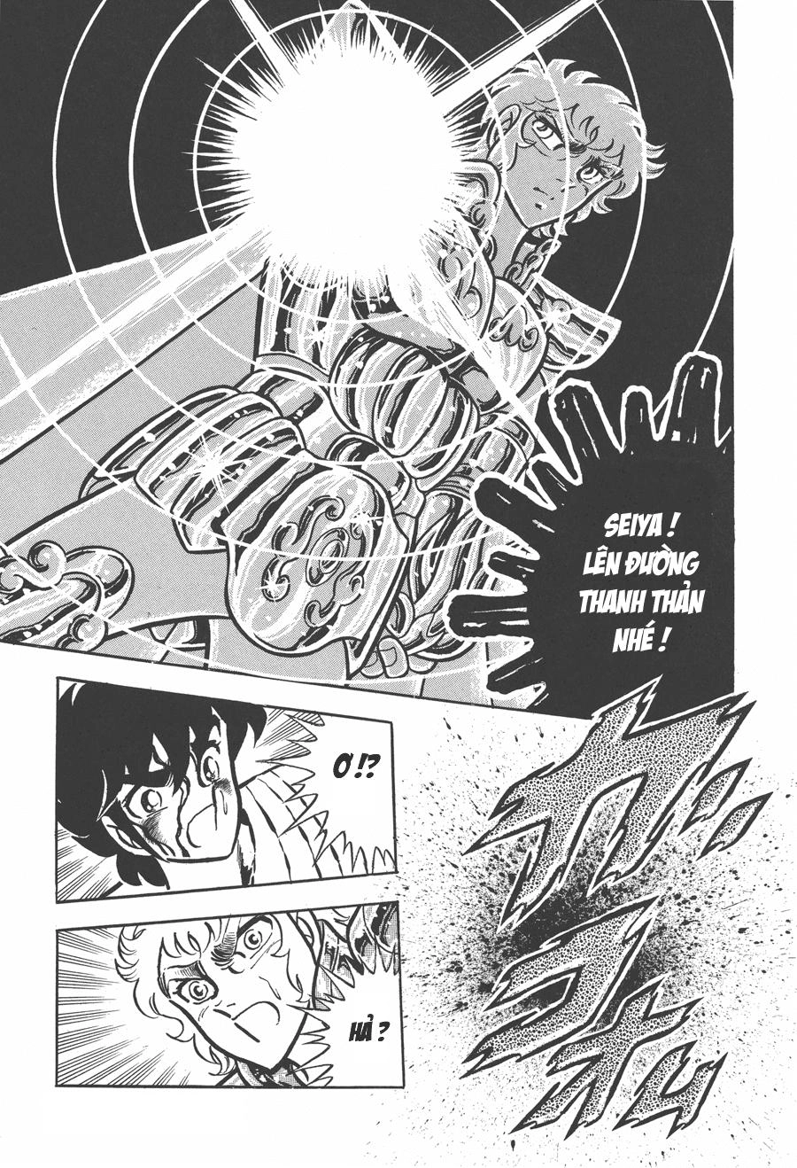 Áo Giáp Vàng Chapter 28 - 17